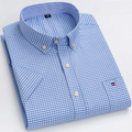 Estêvão - Camisa Masculina de Xadrez e Listras